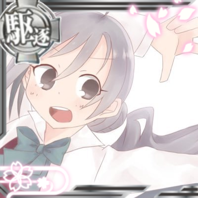 宮原拓海さんのプロフィール画像