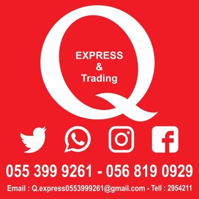 qexpress0553991's profile picture. 