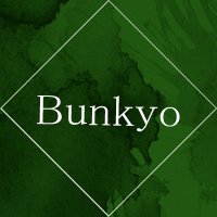 TUG文京 (@tug_bunkyo) 's Twitter Profile Photo TUG文京 (@tug_bunkyo) 's Twitter Profile Photo