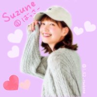 Suzune@ばっさー (@i_s2_tsubasa) Twitter profile photo