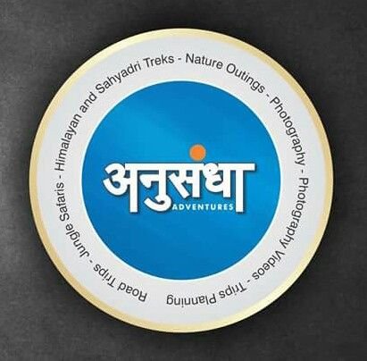Anusandha Adventures is the association of people with passion for travel, nature and photography; who believes in being one with nature while traveling.