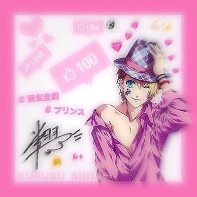 ログアウトさんのプロフィール画像