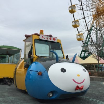 赤穂海浜公園 Akoseasidepark Twitter 赤穂海浜公園 Akoseasidepark Twitter