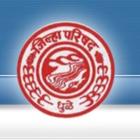 Dhule Zilla Parishad (@dhulezp) 's Twitter Profile