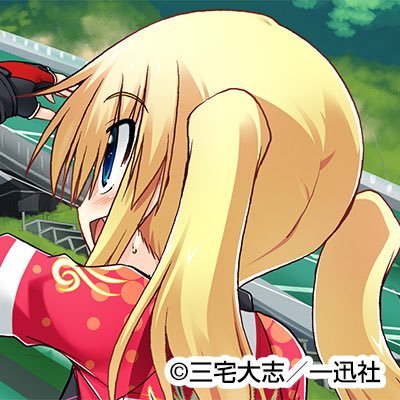アニメや漫画、ニコ動ばっかり見てる若造です。最近健康のために自転車で遠出するようにもなりました。フォローは大歓迎です。よろしくお願いします。