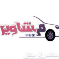 #توصيل_طلبات (@connecting311) 's Twitter Profile