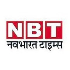 NBT Hindi News Profile