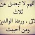 s m ALDOWSRY (@sdaldwsry751) Twitter profile photo s m ALDOWSRY (@sdaldwsry751) Twitter profile photo