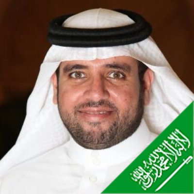 كاد المعلم أن يكون رسولا