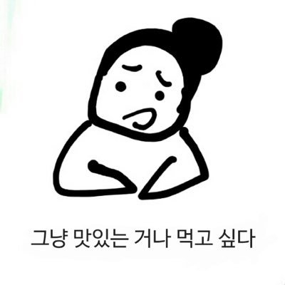 minimomanimo's profile picture. 🤷🏻‍♀️