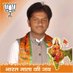 Himanshu Goraniya (@HimanshuGorani2) Twitter profile photo