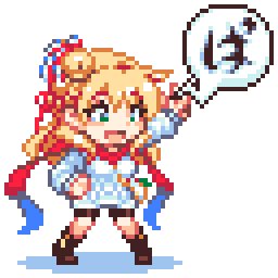 ぱすたんく🍝さんのプロフィール画像