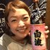 食べたい!飲みたい!小雪ったい! (@kbc_koyukittai) Twitter profile photo 食べたい!飲みたい!小雪ったい! (@kbc_koyukittai) Twitter profile photo