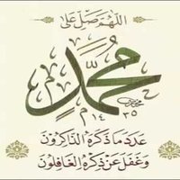 سبحان الله وبحمده (@ddss1ddss11) 's Twitter Profile