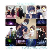 そらる ブロマイド ふ様 そらる ブロマイド ふ様 セブンイレブンで「After the Rain(そら