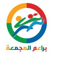 براعم المجمعة (@baramajm) 's Twitter Profile