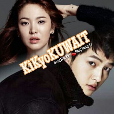 KiKyo/SongSong Couple Supporters
IG accounts: kikyokwt & kyo1122

Vote Song Hye Kyo & Song Joong Ki here: https://t.co/6FKtV1vgUJ