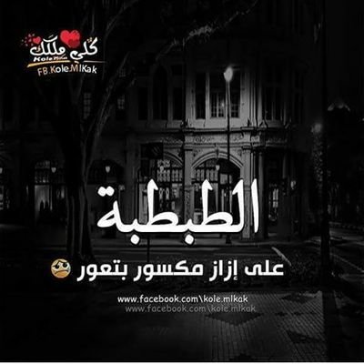 ‏عـأأشقةة للـّقطط