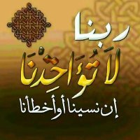 الحياة الم وامل (@nxri3lpsi4scbh9) Twitter profile photo
