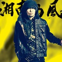 Shock Eye の人気がまとめてわかる 評価や評判 感想などを1週間ごとに紹介 ついラン