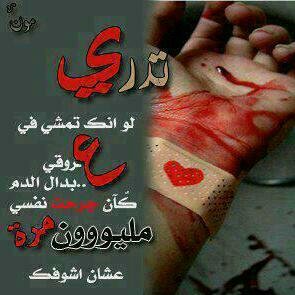 FablArcaln's profile picture. 