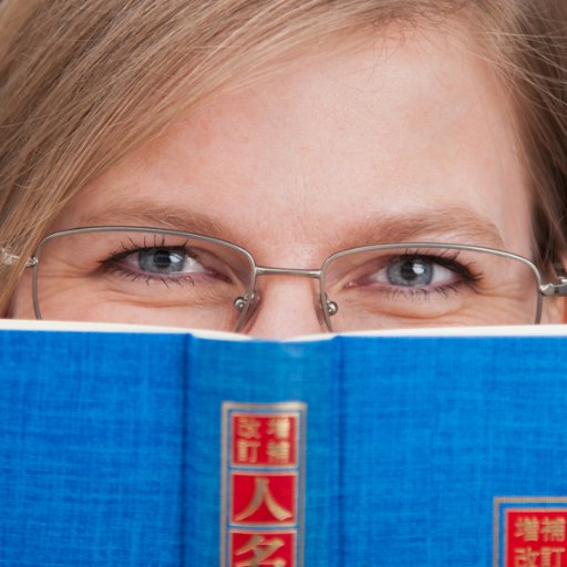 Übersetzerin/Traductrice/Translator/翻訳者 FR, EN, JA – DE • Biologie, Medizin, Sachbücher, Kinderbücher
