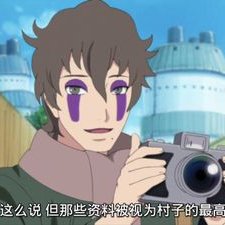 スケア Hotake Kakashi Twitter スケア Hotake Kakashi Twitter