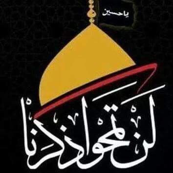 آهتمّ بكِ وَلا آعرَف فِي قَلبگ مِنّ آكٌون..!!”