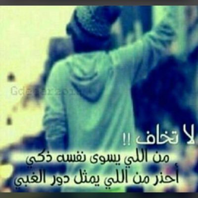 a056814279's profile picture. 