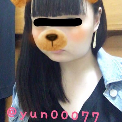 うーちゃん Yun Twitter うーちゃん Yun Twitter