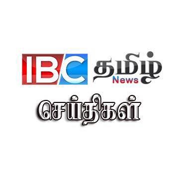 ibctamilnews1's profile picture. IBC TAMIL - Company Profile https://t.co/Sc5AH4Ve9Z