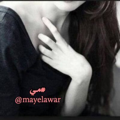 may_awar
