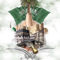 منير عطيه المرامحي (@muner1234578) 's Twitter Profile Photo
