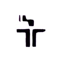 Tezeta.Press (@tezetapress) 's Twitter Profile