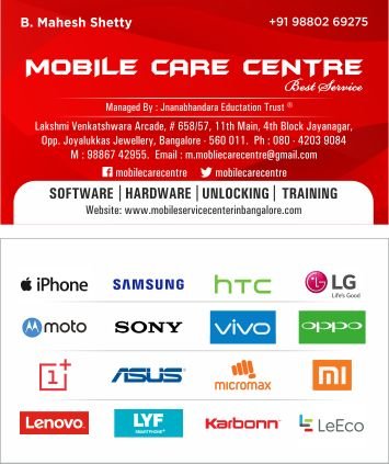 Proffessional Smart Phone Service Centre