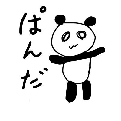 チョーでしたさんのプロフィール画像
