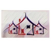هام السمو للعقارات (@hamalsmo) 's Twitter Profile