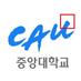 중앙대학교 CAU (@chungangunivpr) Twitter profile photo 중앙대학교 CAU (@chungangunivpr) Twitter profile photo