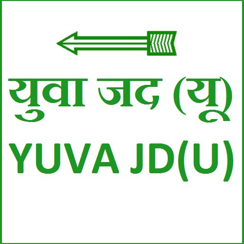 Official Twitter Account Yuva Janata Dal (United). The youth wing of JDU.

To reach out email us at jduyuva@gmail.com