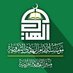 مؤسسة الإمام الهادي الثقافية (@alhady_co17) Twitter profile photo مؤسسة الإمام الهادي الثقافية (@alhady_co17) Twitter profile photo