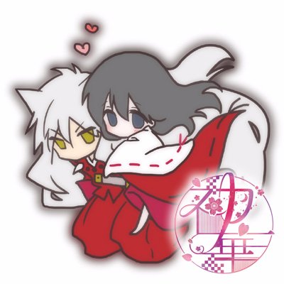 犬かご初夜アンソロジー『初華』さんのプロフィール画像
