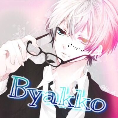 白虎 白死蝶 Byakko Twitter