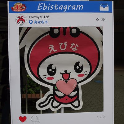 おとてつ🍤🐱🍓 on X: おとてつ🍤🐱🍓 on X: