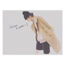 ぱる。 (@0602sone) Twitter