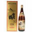 自転車とお酒と子供の成長に興味があります。