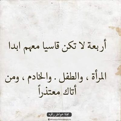 خريج جامعة النيلين كلية المحاسبة