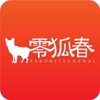 零狐春 (@zerokitsunehal) 's Twitter Profile