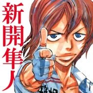 リアクトさんのプロフィール画像