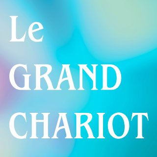 Le Grand Chariotさんのプロフィール画像