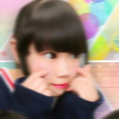 小瀧ゆゆ は 垢移行 〜〜 💧